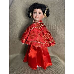Unique Porcelain Asian Doll Red Traditional Outfit Dark Hair 15” with Stand